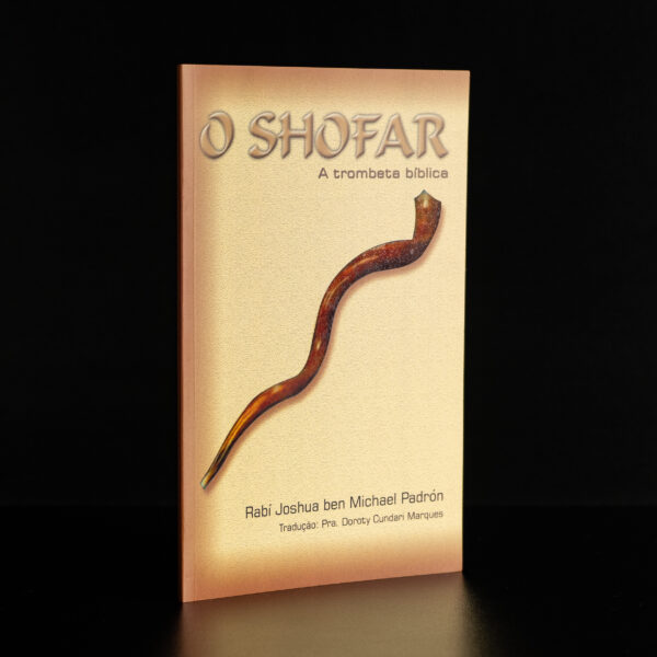 O Shofar